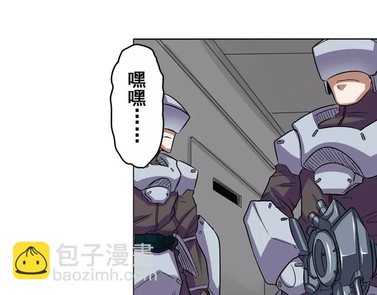 第43话135