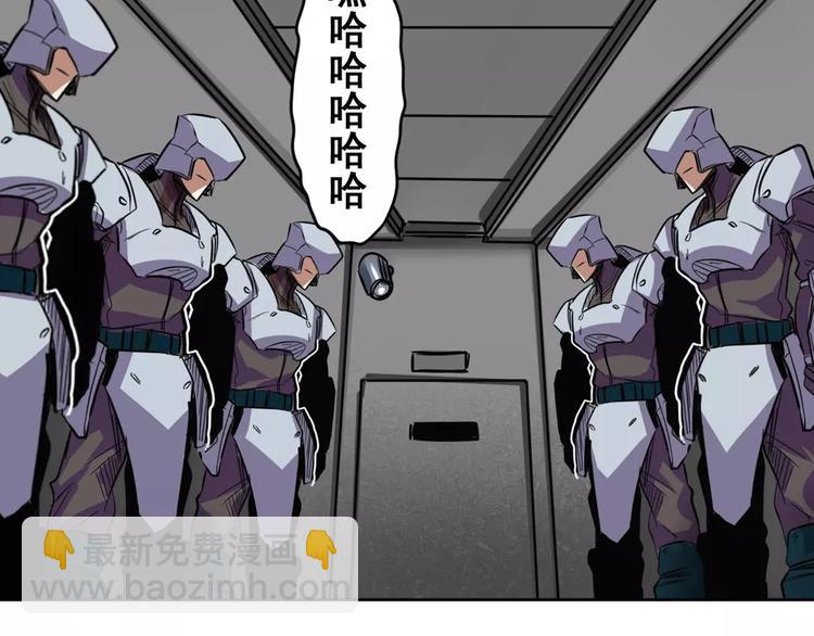 第43话138
