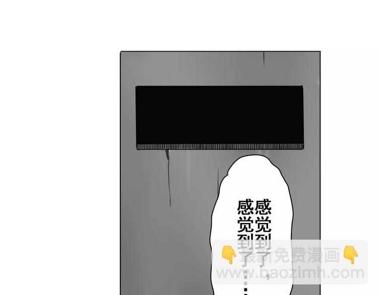 第43话139