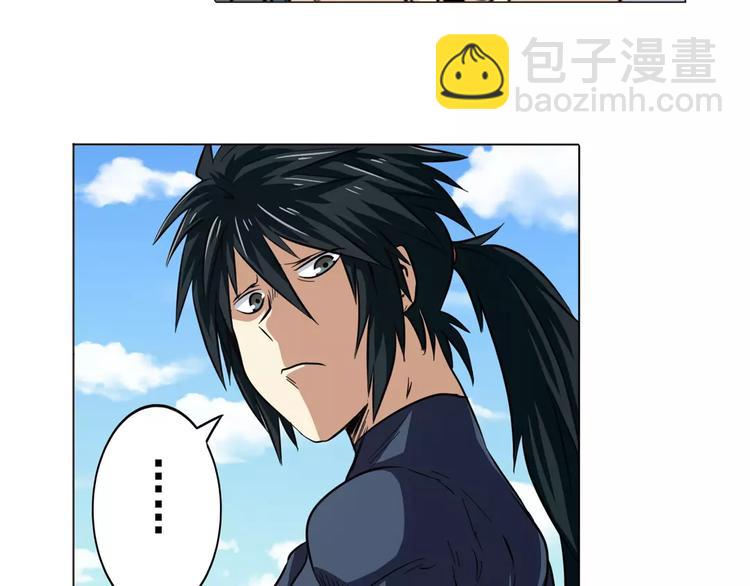 第43话14