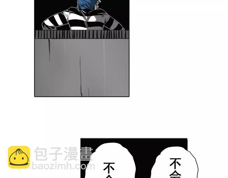 第43话141