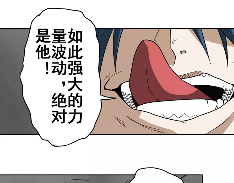 第43话143