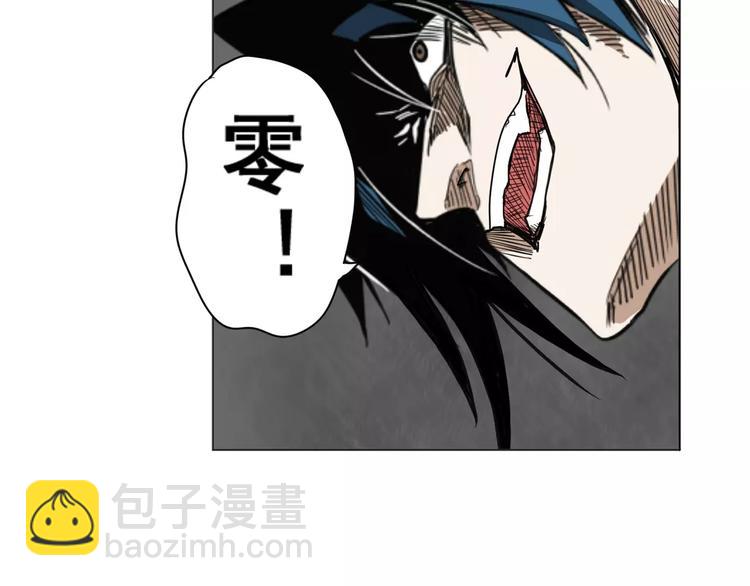 第43话147
