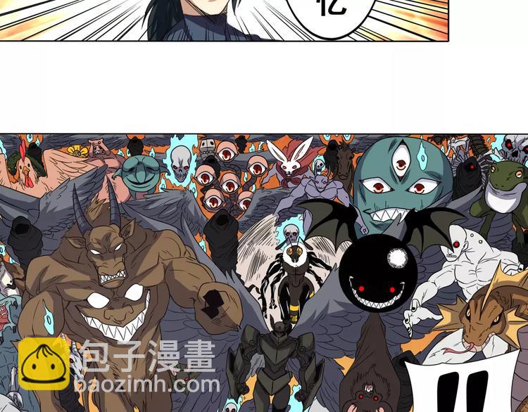 第43话20