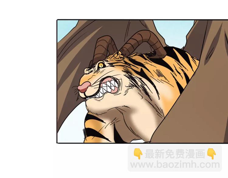 第43话22