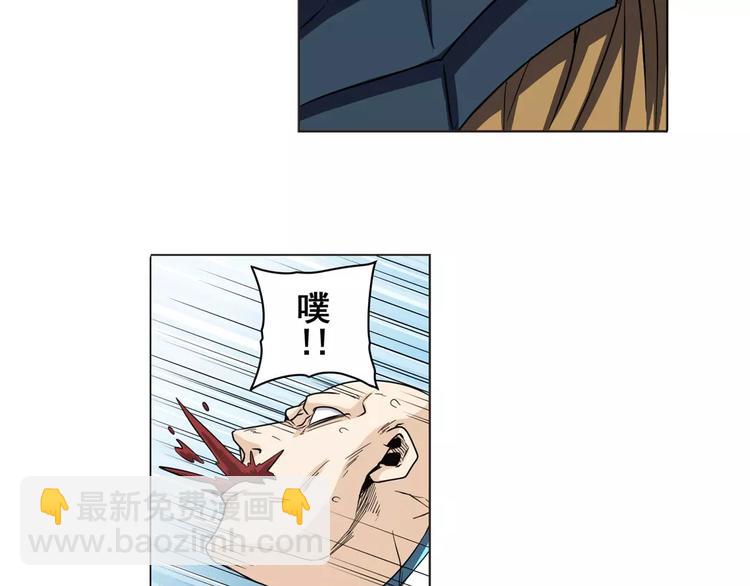 第43话26