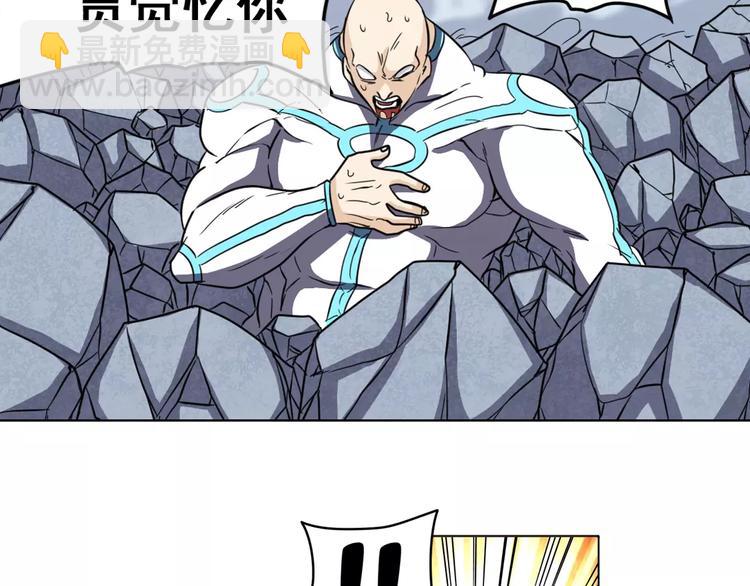 第43话28