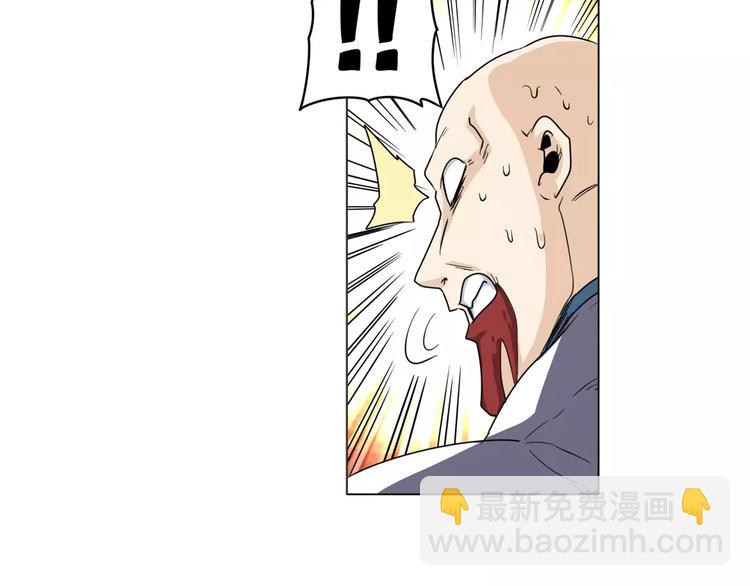 第43话29