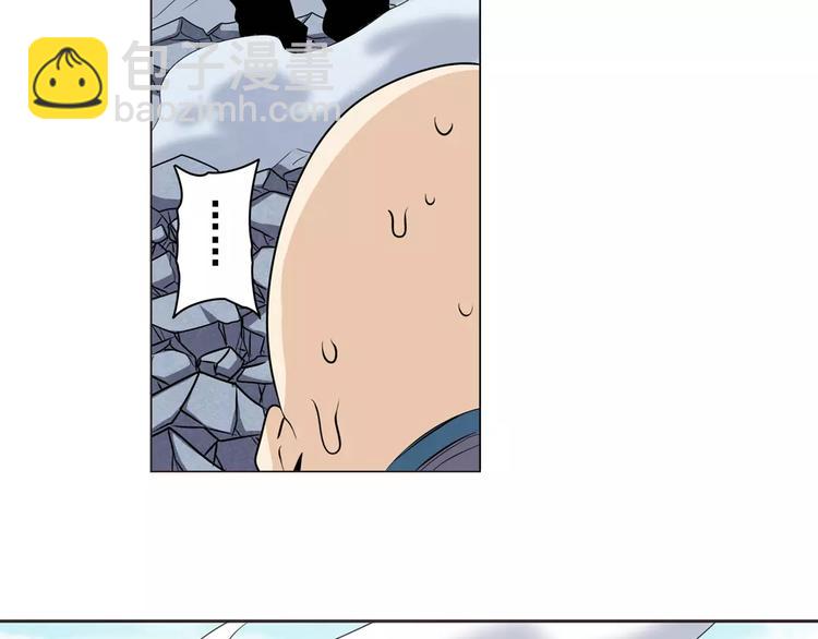 第43话33