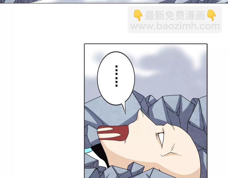 第43话5