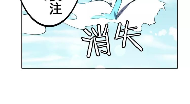 第43话52