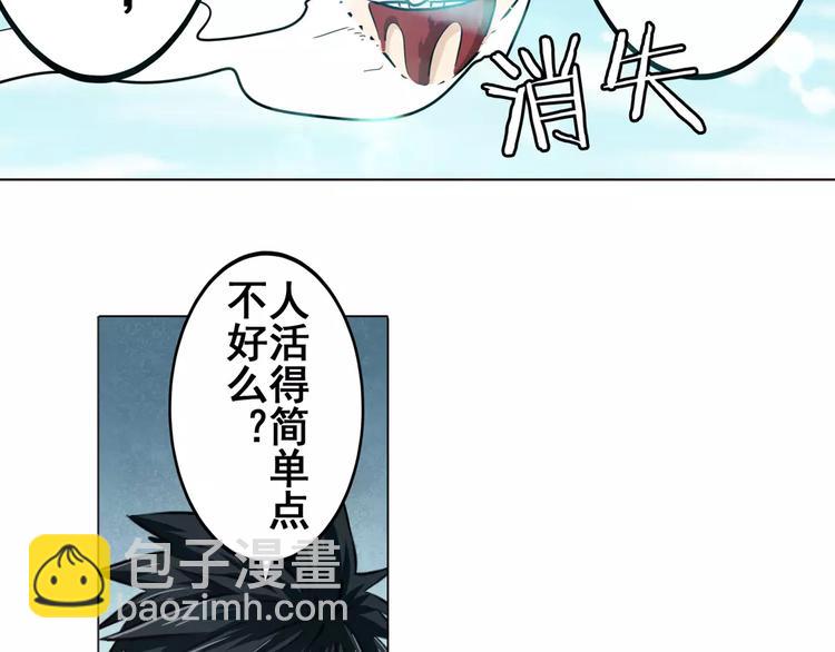 第43话55