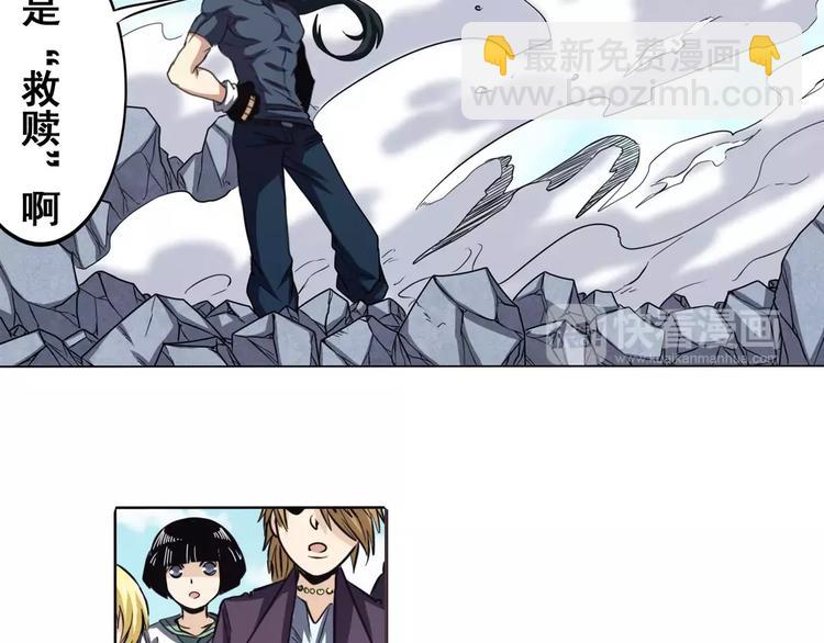 第43话58