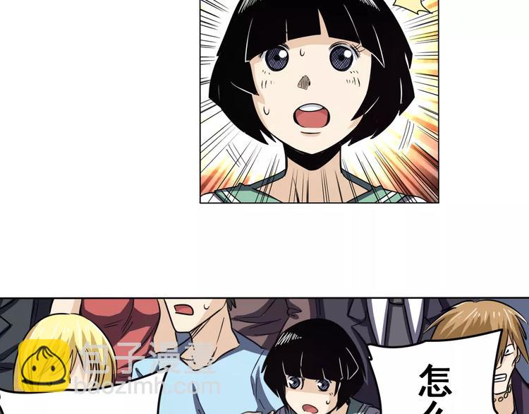 第43话60