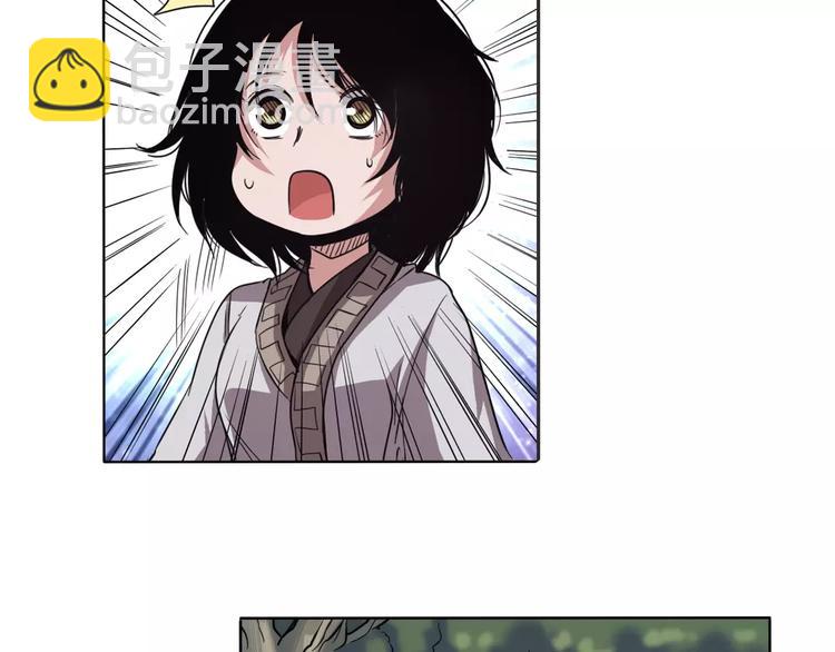 第43话62