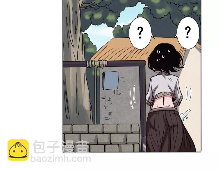 第43话63