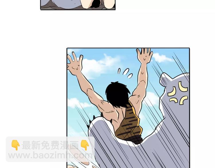 第43话65