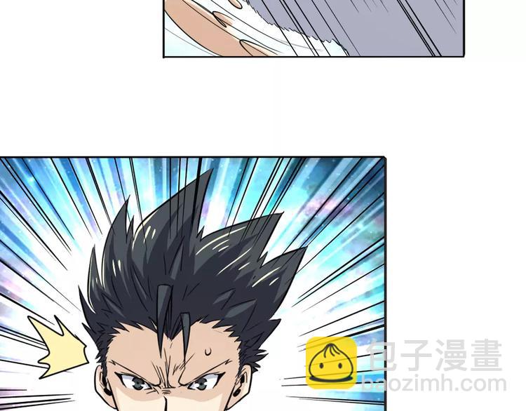 第43话66