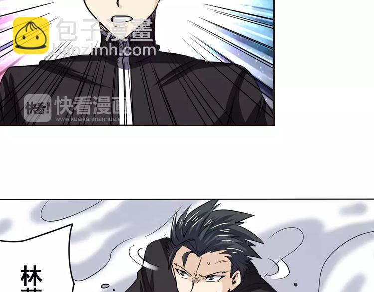 第43话67