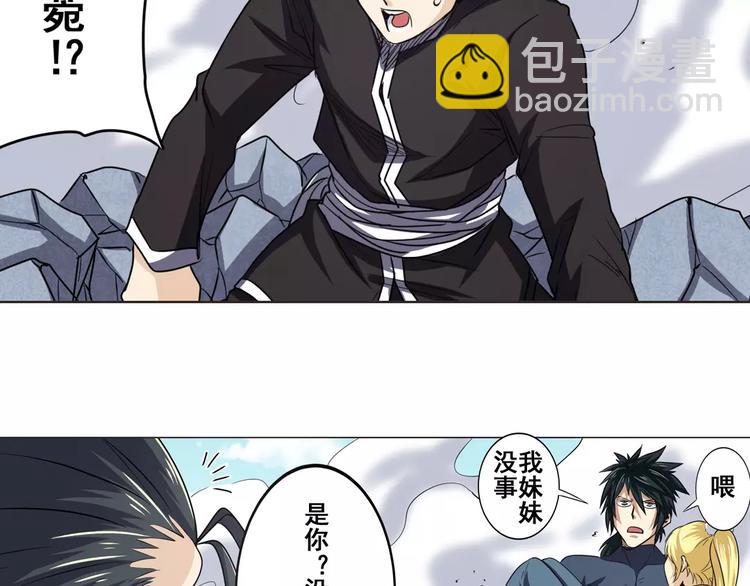 第43话68