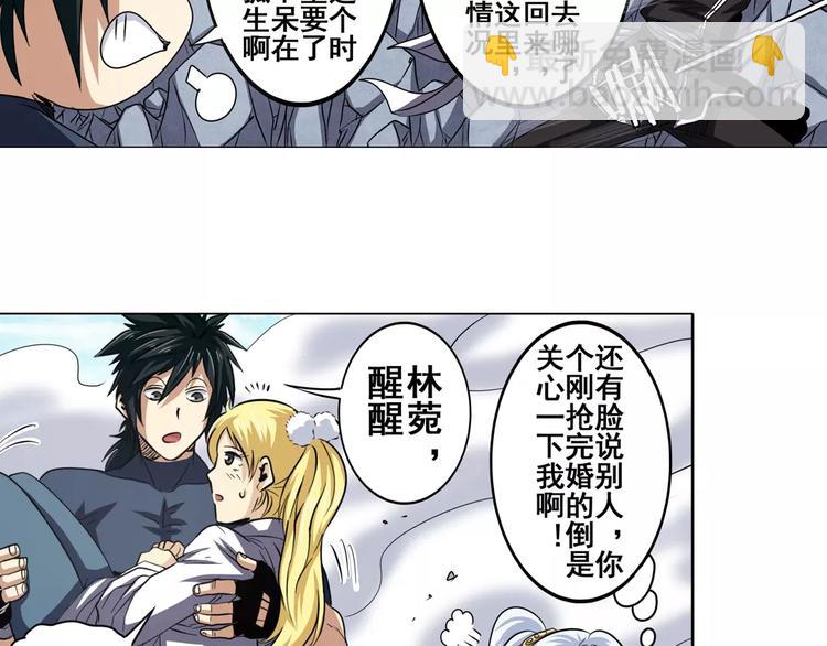 第43话70