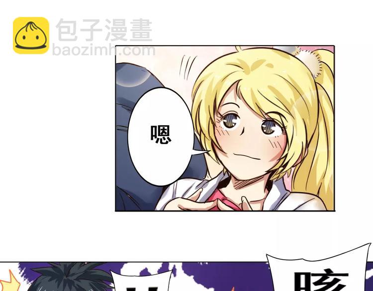 第43话77