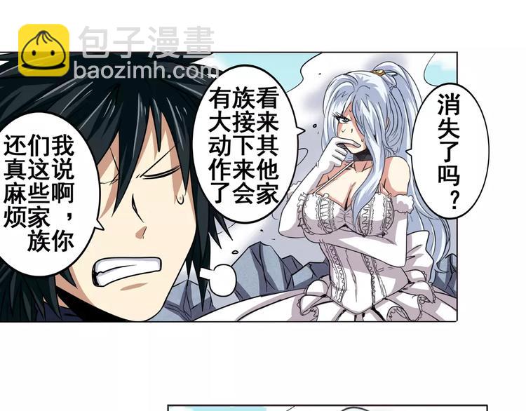 第43话81
