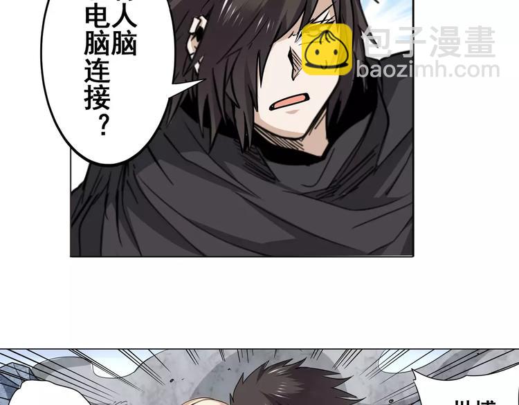 第43话92