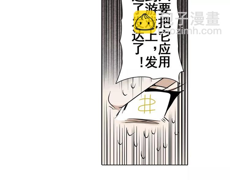 第43话94