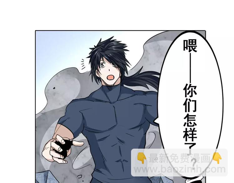第43话95