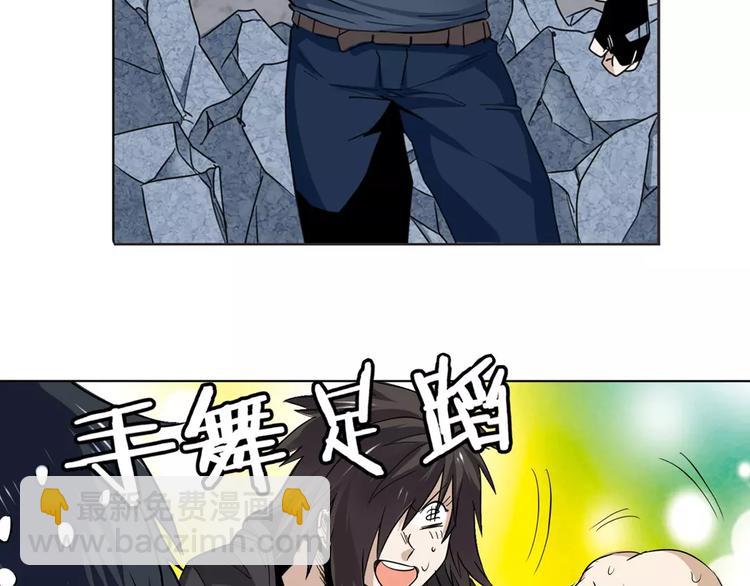 第43话96