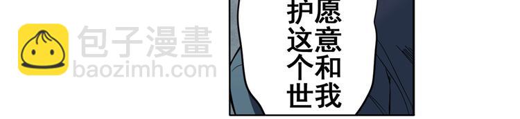 第44话100