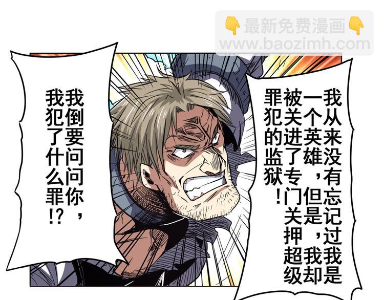 第44话101