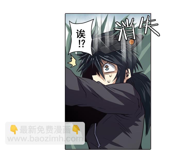 第44话11