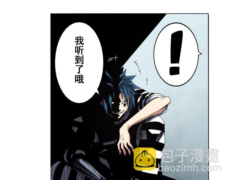 第44话116