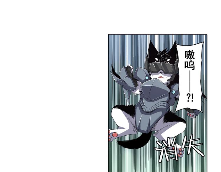 第44话12