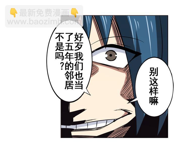 第44话120