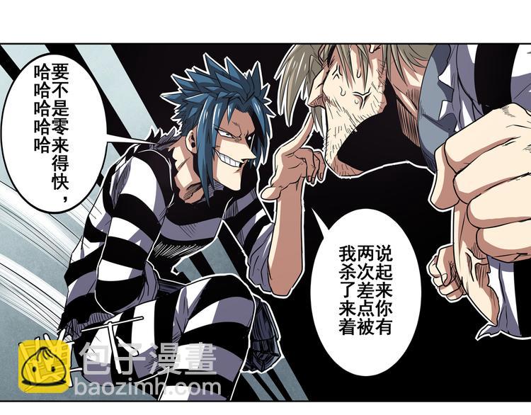 第44话126