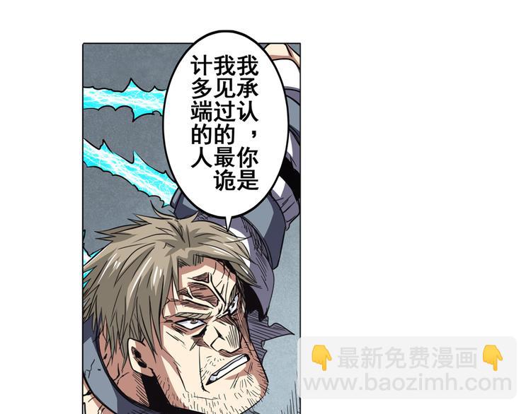 第44话128