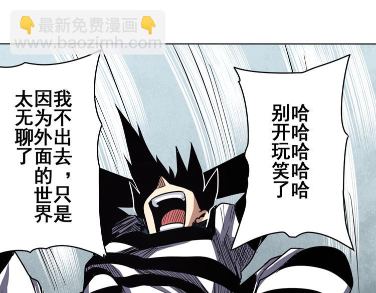 第44话130