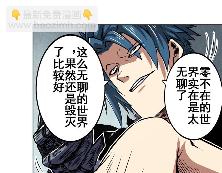 第44话132