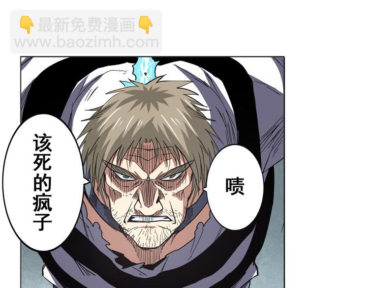 第44话134