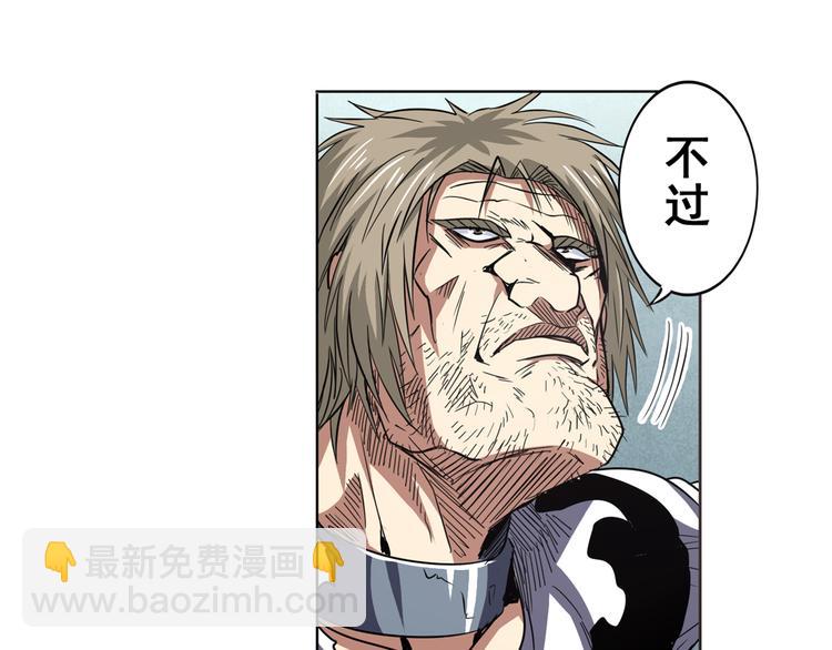 第44话136