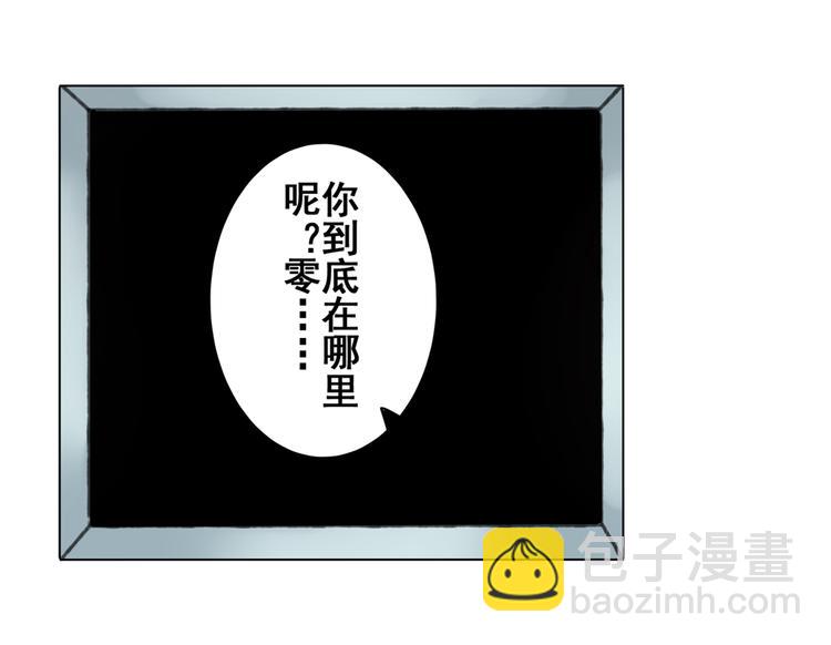 第44话138