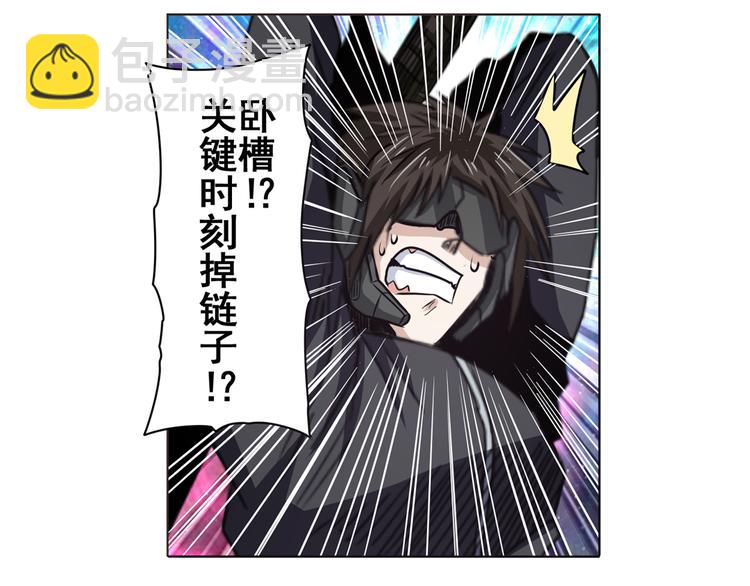 第44话14