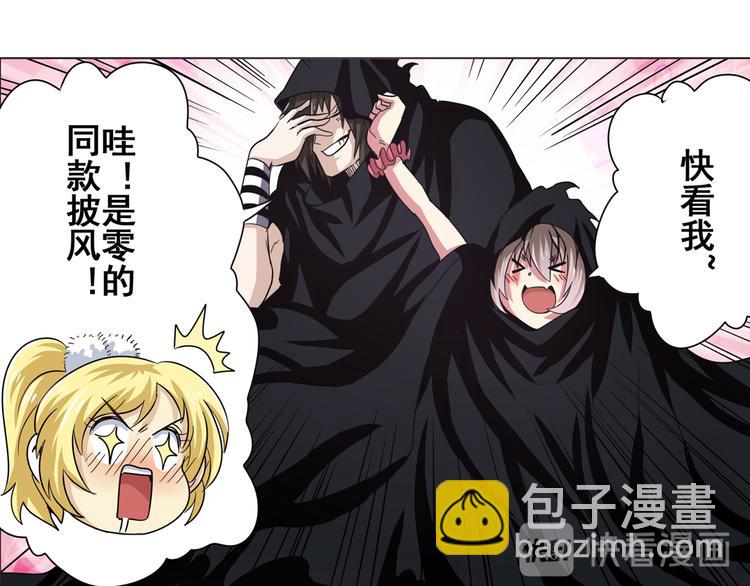 第44话147