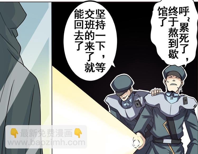 第44话159