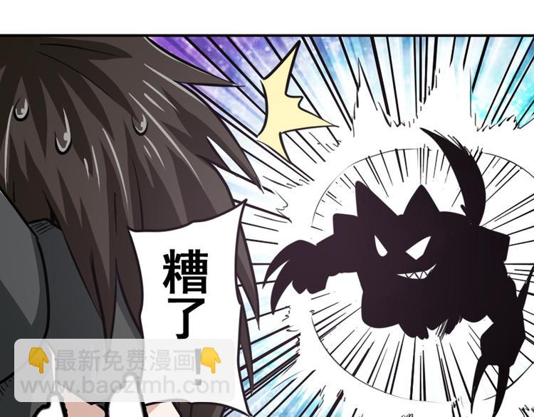 第44话16