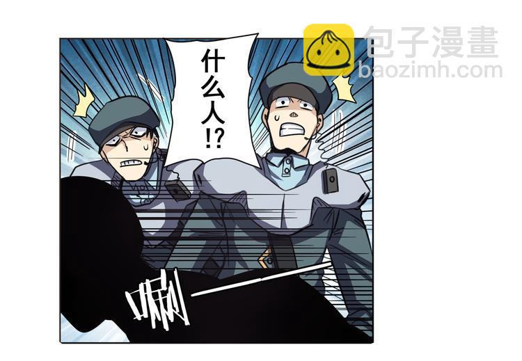 第44话161