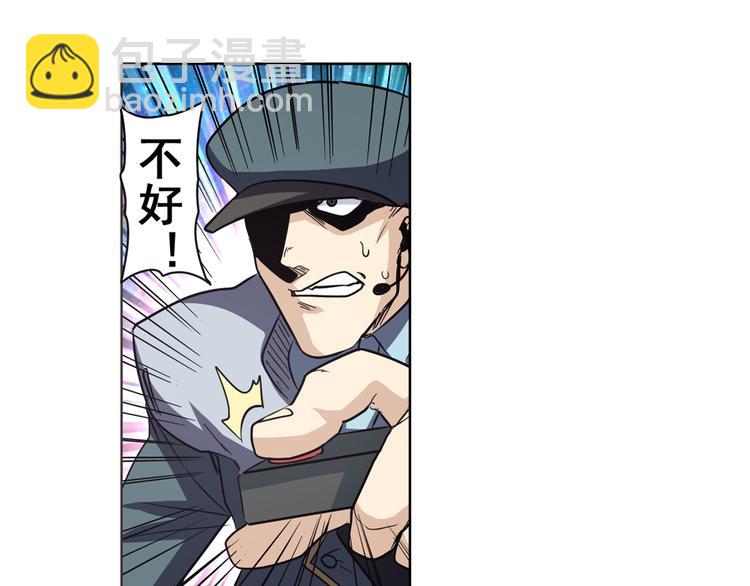 第44话165